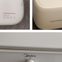 宫菱、美的、格力烘干机怎么样？如何选？多角度实测硬碰硬！