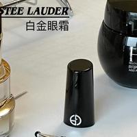 什么眼霜去皱效果好，分享6款贵妇级的抗老眼霜，按照需求去选择