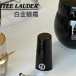 什么眼霜去皱效果好，分享6款贵妇级的抗老眼霜，按照需求去选择