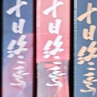 于绝境中见人性微光