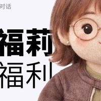 福利炸裂！手搓小米MiMo Mac+iOS版，随时随地用顶尖AI