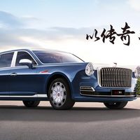 国产豪华车红旗国礼解析
