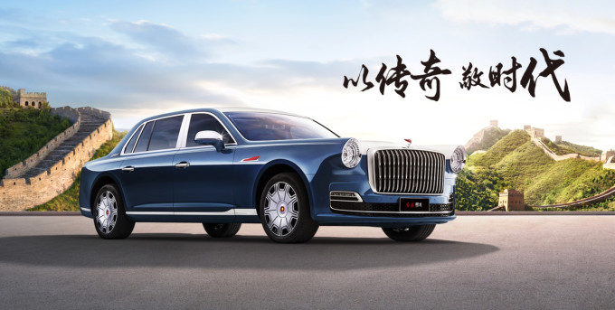 红旗大型车
