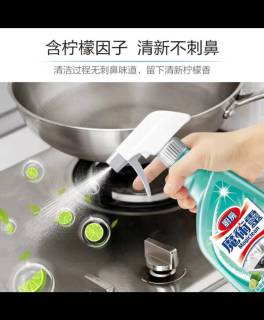 花王油污剂，一键解锁油烟机清洁难题