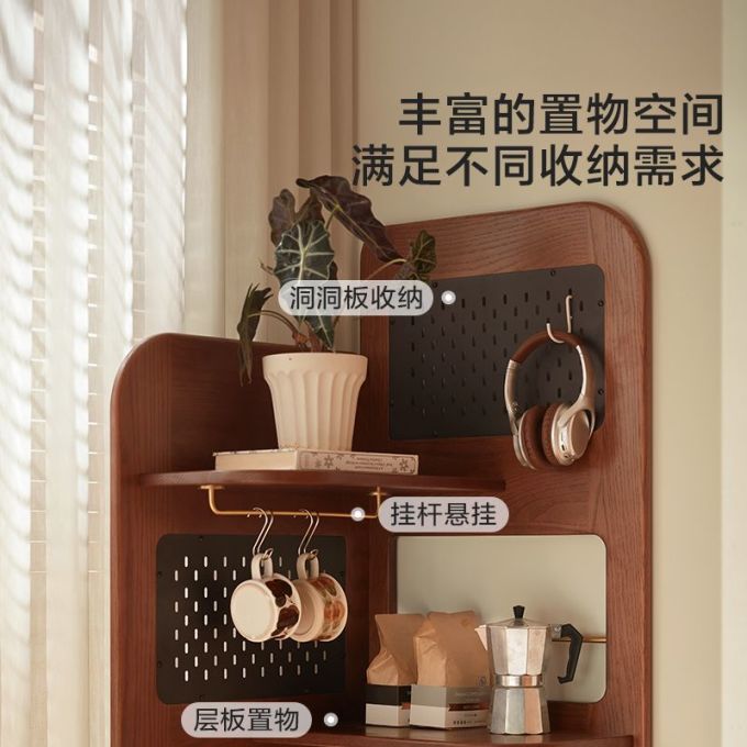 林氏家居厨房置物架