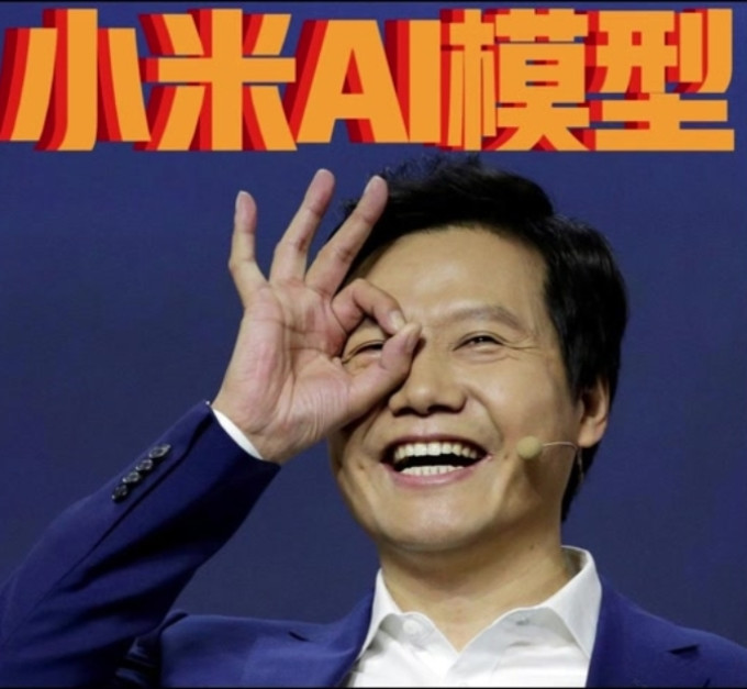 智能家居