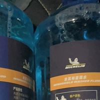 冬日用车必修课！玻璃水检查千万别偷懒