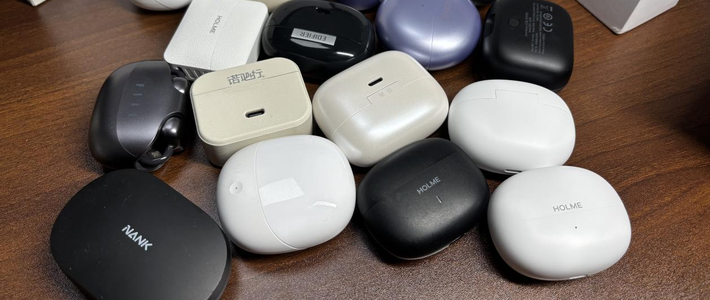 数码外设 篇零：耳夹式耳机哪个牌子好？2026年耳夹式耳机推荐榜单十强盘点