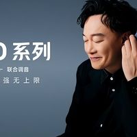 骁龙8至尊版+7100mAh！Redmi K90用“中端价”打穿旗舰机底线
