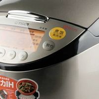 虎牌Pro电饭煲：IH+土锅，解锁米饭新境界