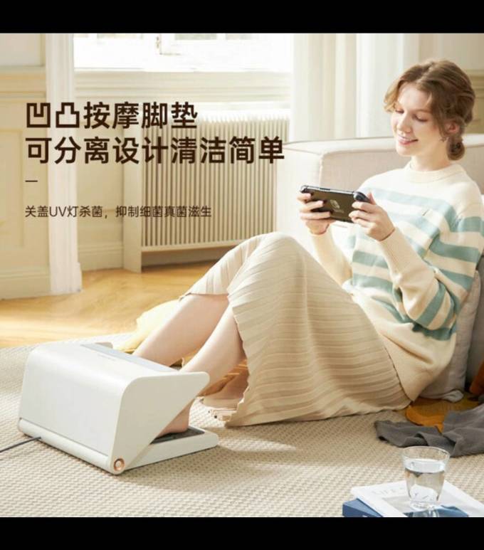 摩飞取暖电器