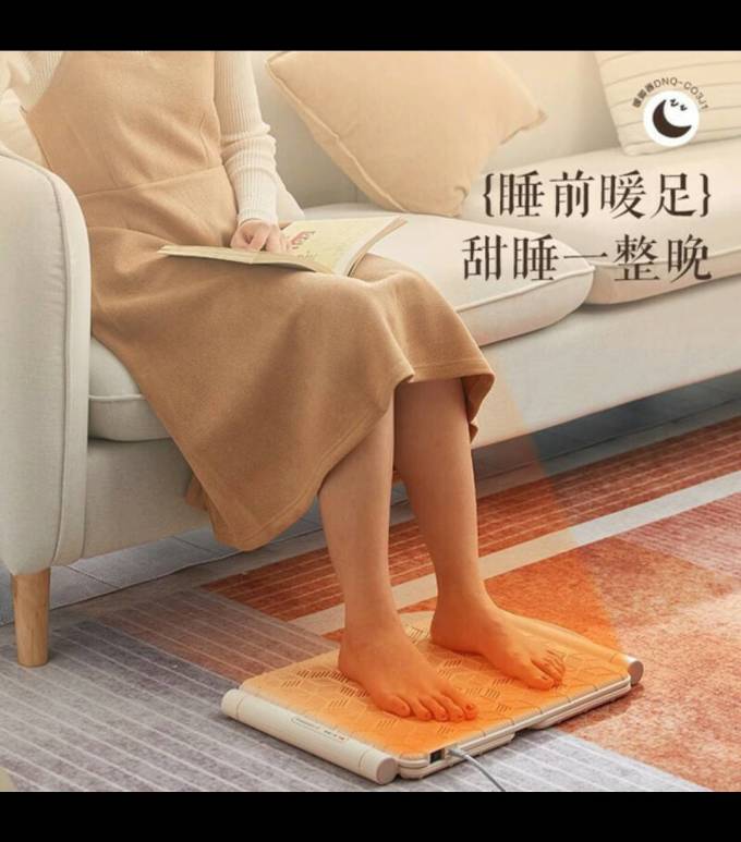 小熊取暖电器