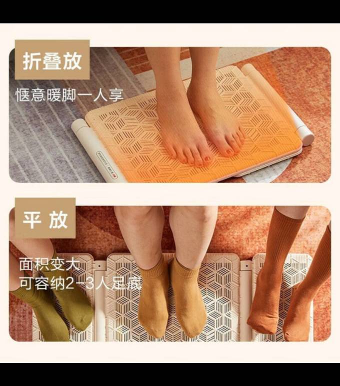 小熊取暖电器