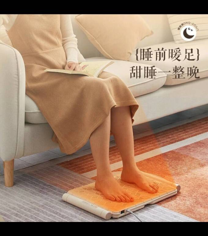 小熊取暖电器