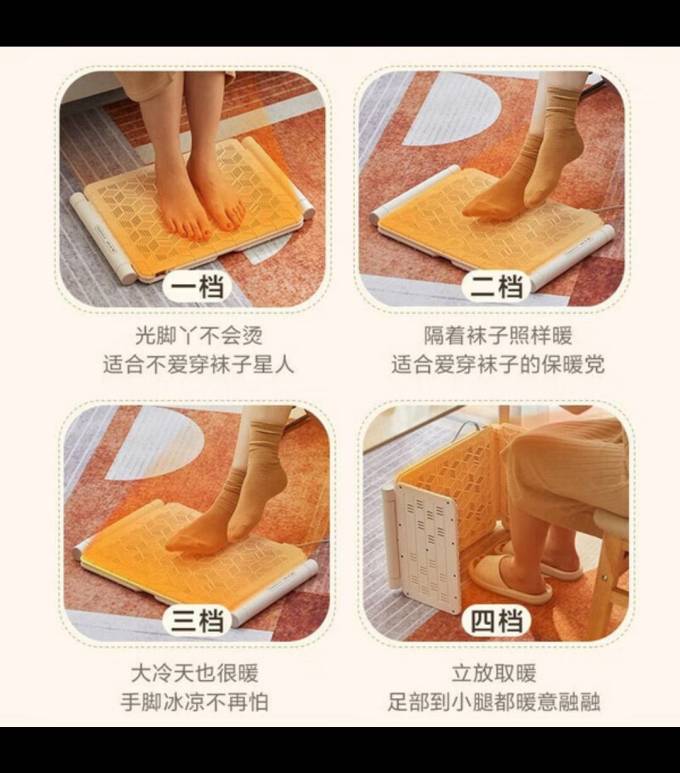 小熊取暖电器