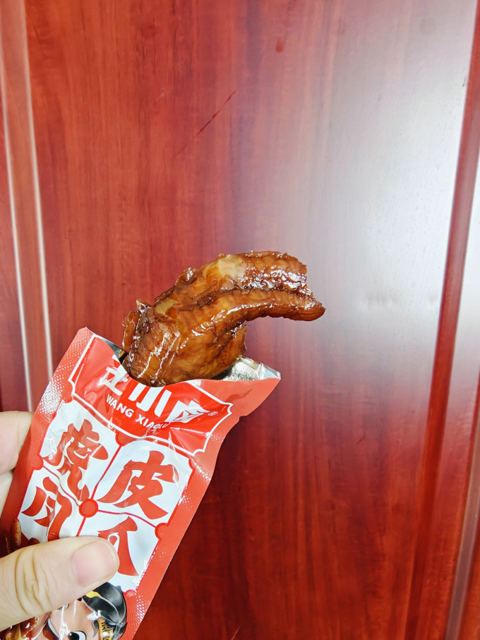 王小卤鸡鸭零食