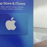 一张礼品卡，夺走他20年数字生活！苹果“数字极刑”背后的警示