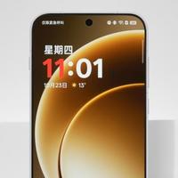 一加“太拼了”，16GB+1TB+7300mAh，顶级新旗舰再度降至新低价