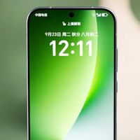 荣耀“用力过猛”，16GB+1TB+7000mAh，高端旗舰已“重回低价”