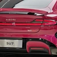 SU7改款砍掉标准版？小米押注高端化能否突围