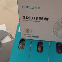 三绿PLA+2.0初体验：高韧性材料让我的创作更自由