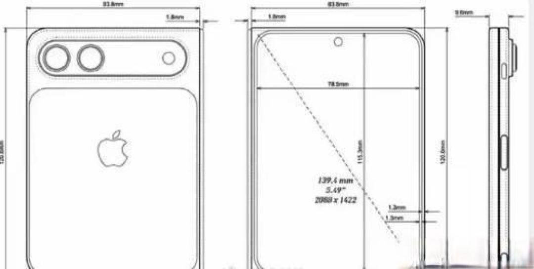 iPhone Fold尺寸曝光:机身矮胖似护照,展开厚度仅4.8mm