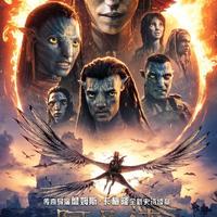 卡梅隆谈阿凡达3：水特效最难，盛赞中国CINITY，AI无法取代人