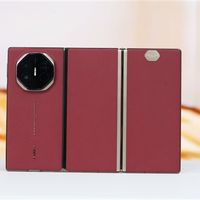 海南自贸港封关 华为Mate XT三折叠优惠到手1.6万 比官方便宜3千多