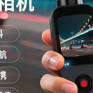 墨雪卿 MUOXUEQN运动相机【PX3大疆平替】 滑雪拍摄神器