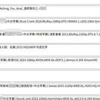 NAS部署种子资源库！资源都吸过来！