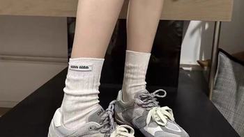 年度本命鞋！德训老爹鞋二合一，网面透气还百搭，暴走一天不磨脚
