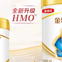 婴儿奶粉好消化的是哪款？4款奶粉+调理技巧一文通