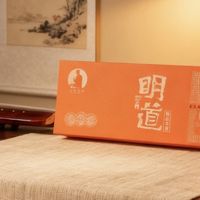 别瞎泡陈皮寿眉！这么喝才对味