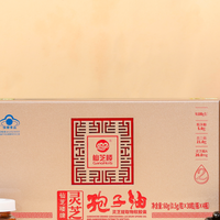 2025灵芝孢子粉品牌榜：榜首仙芝楼，凭实力出圈