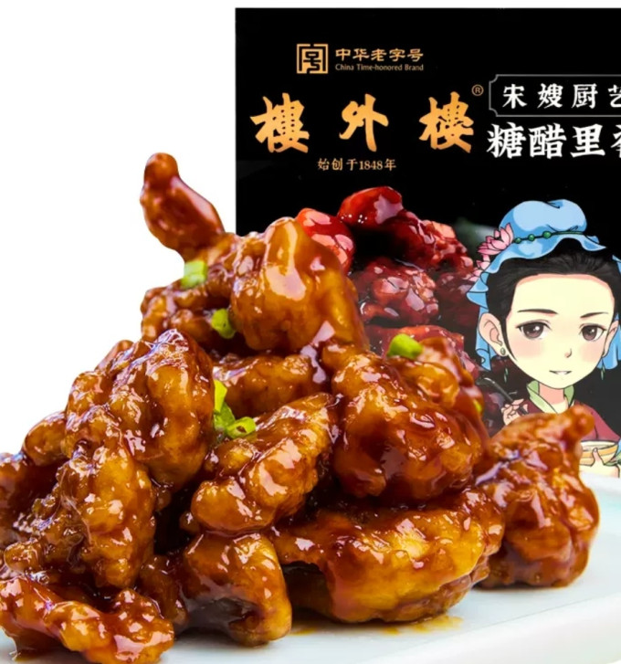 楼外楼方便速食
