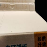 当地鲜，自然鲜—皇氏鲜奶