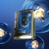 2025年12月面膜分享：外出旅游带什么牌子的面膜好？