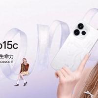 2899元！OPPO新机官宣：12月19日，正式开售