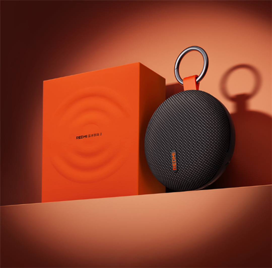 89元 REDMI蓝牙音箱2暮焰黑发布:新年包装封套 满电能听5小时