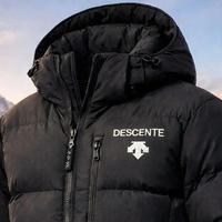 均价4000元的迪桑特，如何靠“厅局风”成了东北新省服