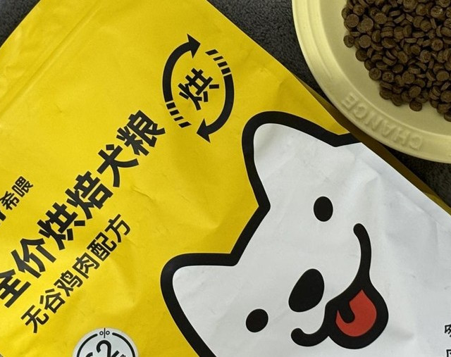 比熊不吃狗粮怎么办？朗仕狗粮怎么样适口性好吗，更好推荐有吗