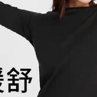 雪季滑雪装备全解析：从雪板到保暖衣，新手闭眼选不踩坑