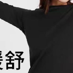 雪季滑雪装备全解析：从雪板到保暖衣，新手闭眼选不踩坑