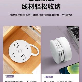被问爆的桌面救星！公牛可伸缩插排让我告别电线灾难😭