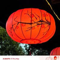 小米澎湃OS 3三款元旦限定水印来了！水墨画风格 清新淡雅