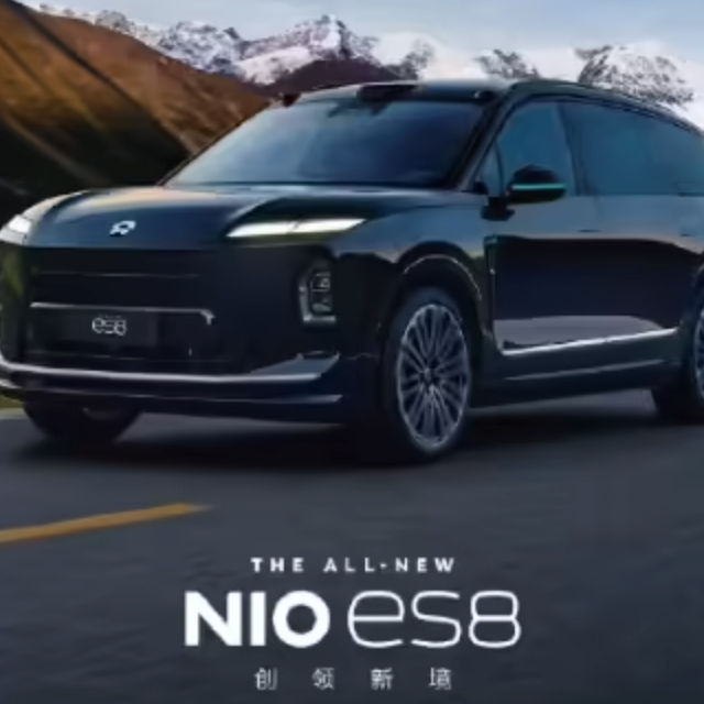 蔚来ES8  89 天交付破 3 万？创 40 万元以上纯电车最快纪录？我们梳理了588+用户真实观点