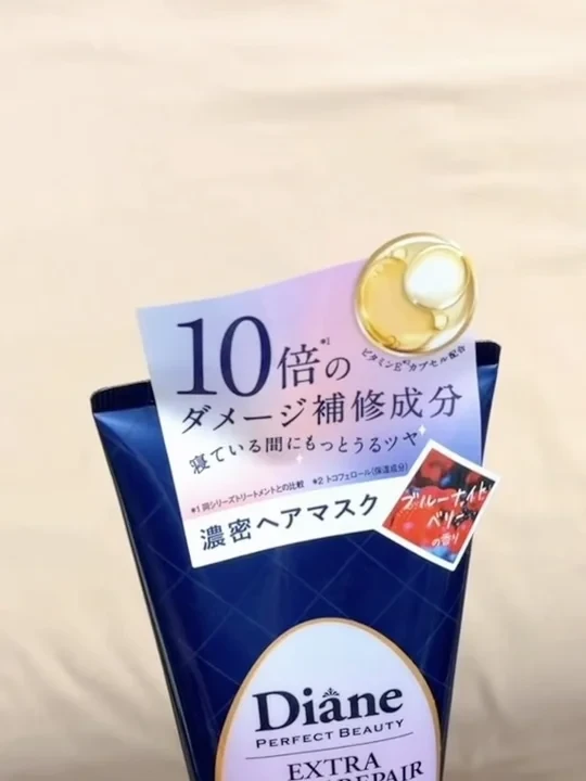 papi酱 好会买一人！！！