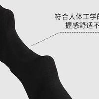 雪场“平衡外挂”上线！探路者雪域登山杖：滑雪党闭眼入的神器