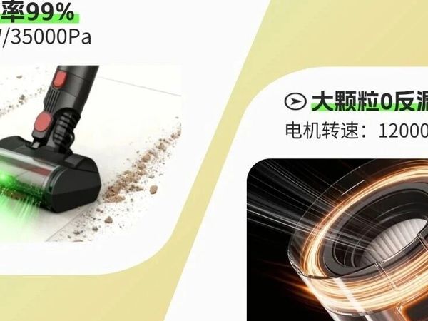 什么牌子的吸尘器好？宠物吸尘器排行榜第一名更适合毛发较多家庭