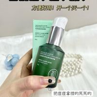 祛痘产品哪个好用一些呢？青少年祛痘产品哪种好？祛痘产品排行榜